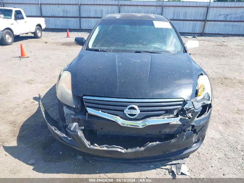 2008 Nissan Altima 2.5 S VIN: 1N4AL21E48N540926 Lot: 39424360