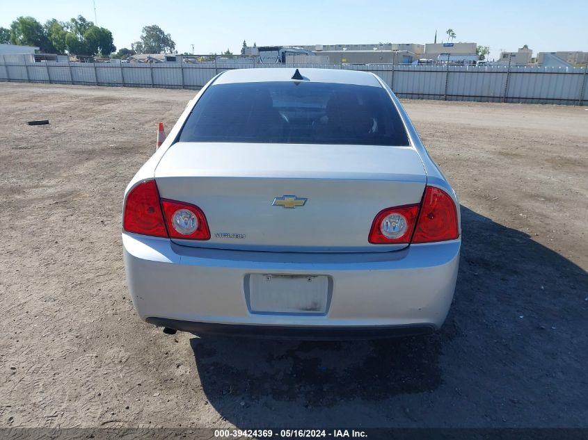 2012 Chevrolet Malibu Ls VIN: 1G1ZA5E05CF157916 Lot: 39424369