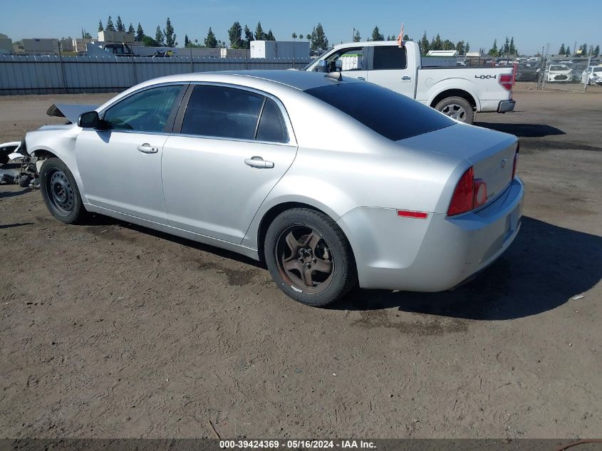 2012 Chevrolet Malibu Ls VIN: 1G1ZA5E05CF157916 Lot: 39424369