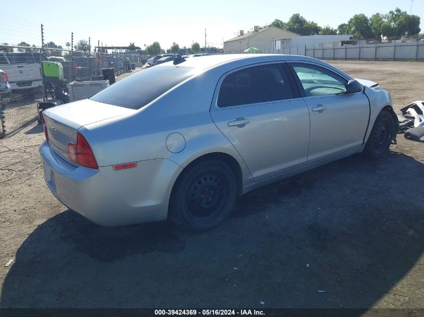 2012 Chevrolet Malibu Ls VIN: 1G1ZA5E05CF157916 Lot: 39424369