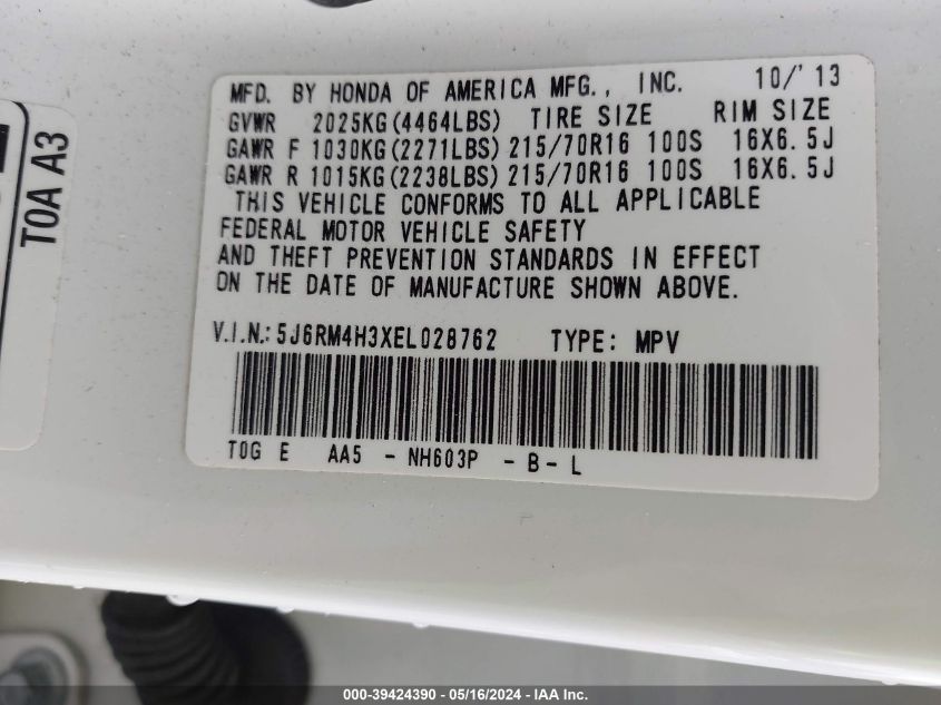 2014 Honda Cr-V Lx VIN: 5J6RM4H3XEL028762 Lot: 39424390