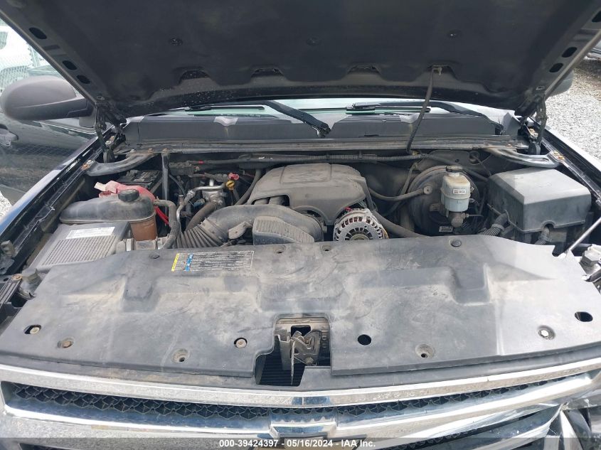 2008 Chevrolet Silverado 1500 Ls VIN: 2GCEK13C381264647 Lot: 39424397