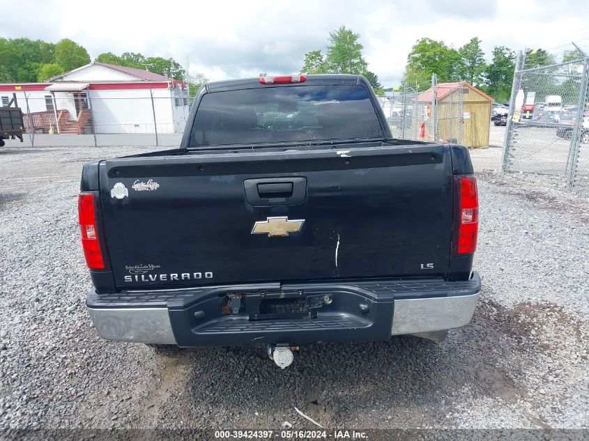 2008 Chevrolet Silverado 1500 Ls VIN: 2GCEK13C381264647 Lot: 39424397