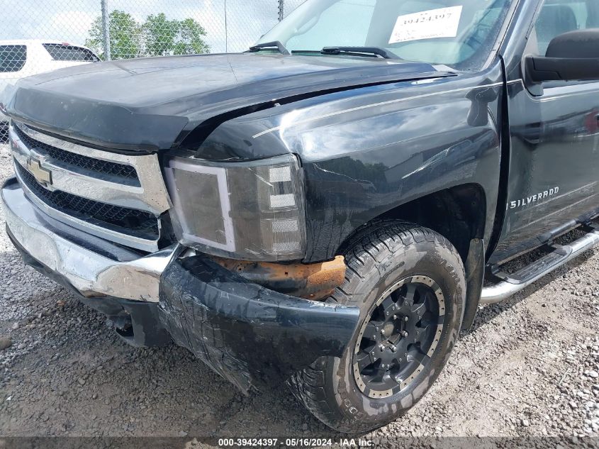 2008 Chevrolet Silverado 1500 Ls VIN: 2GCEK13C381264647 Lot: 39424397