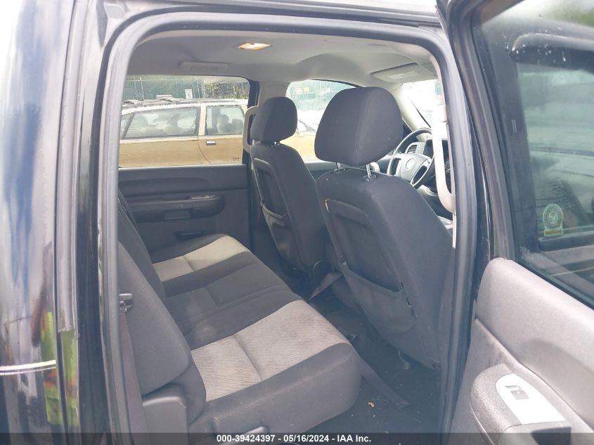 2008 Chevrolet Silverado 1500 Ls VIN: 2GCEK13C381264647 Lot: 39424397