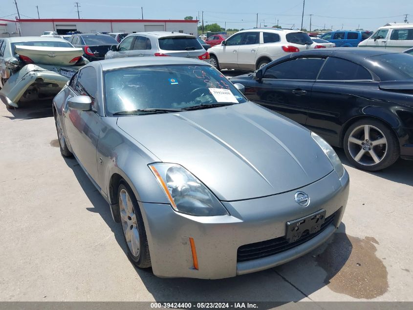 2004 Nissan 350Z Touring VIN: JN1AZ34EX4T060523 Lot: 39424400