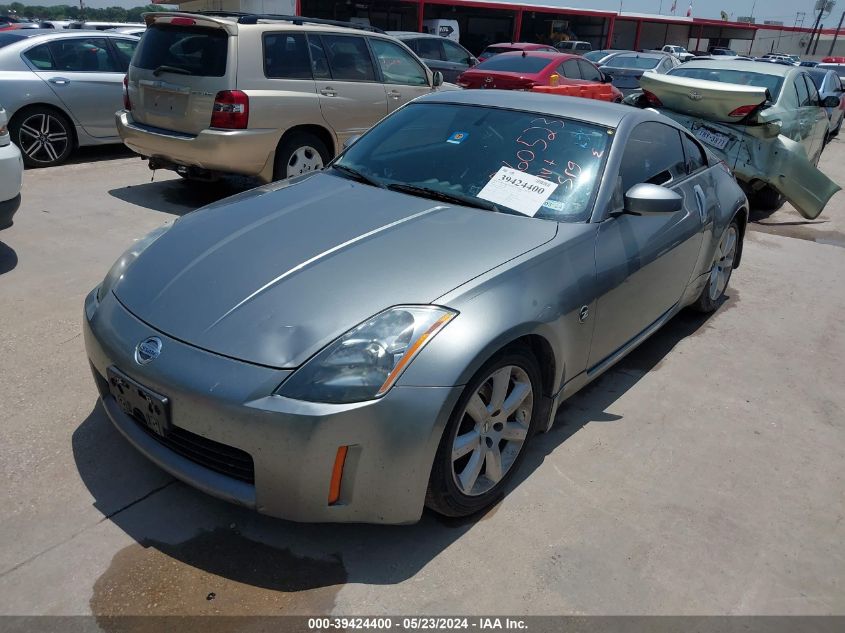 2004 Nissan 350Z Touring VIN: JN1AZ34EX4T060523 Lot: 39424400