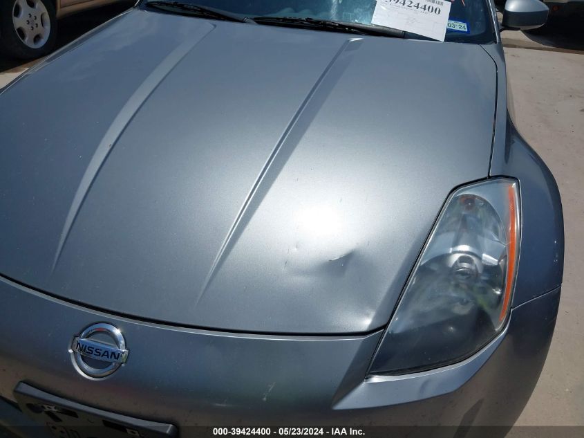 2004 Nissan 350Z Touring VIN: JN1AZ34EX4T060523 Lot: 39424400