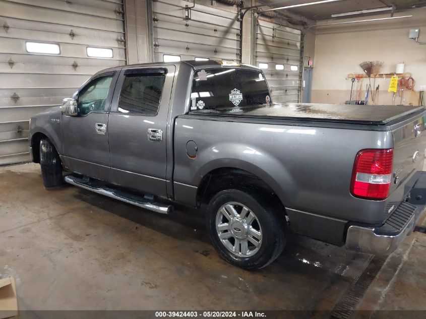 2008 Ford F-150 60Th Anniversary/Fx2/Xl/Xlt VIN: 1FTRW12W08KC76580 Lot: 39424403