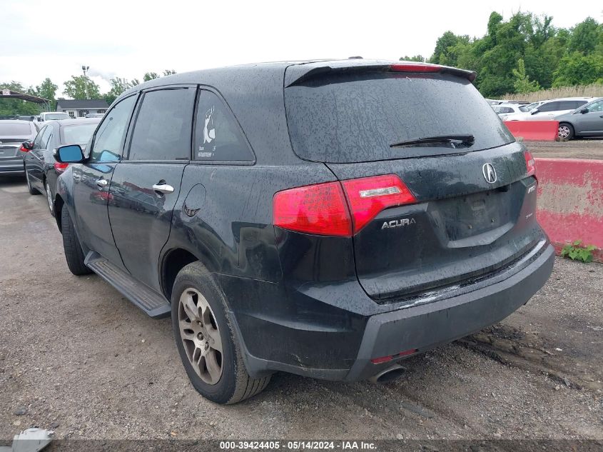 2008 Acura Mdx Technology Package VIN: 2HNYD28398H537100 Lot: 39424405