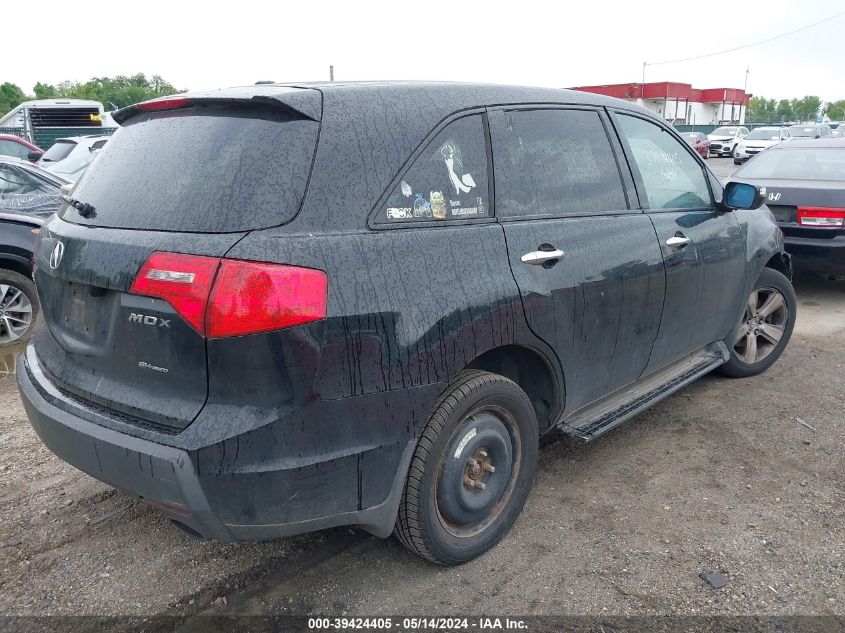 2008 Acura Mdx Technology Package VIN: 2HNYD28398H537100 Lot: 39424405