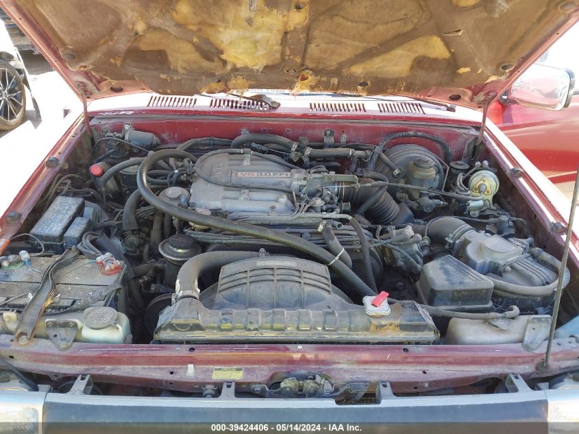 1990 Toyota 4Runner Vn39 Sr5 VIN: JT3VN39W3L0012832 Lot: 39424406