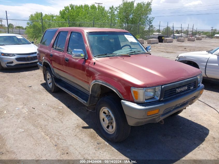 1990 Toyota 4Runner Vn39 Sr5 VIN: JT3VN39W3L0012832 Lot: 39424406