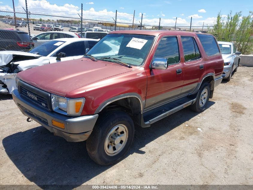 1990 Toyota 4Runner Vn39 Sr5 VIN: JT3VN39W3L0012832 Lot: 39424406