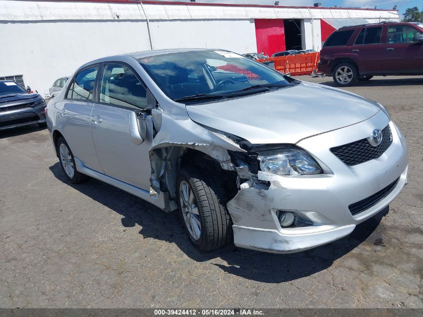 2010 Toyota Corolla S VIN: 1NXBU4EE7AZ214658 Lot: 39424412