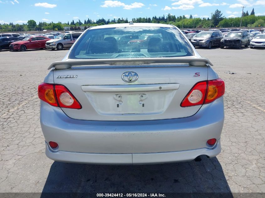 2010 Toyota Corolla S VIN: 1NXBU4EE7AZ214658 Lot: 39424412