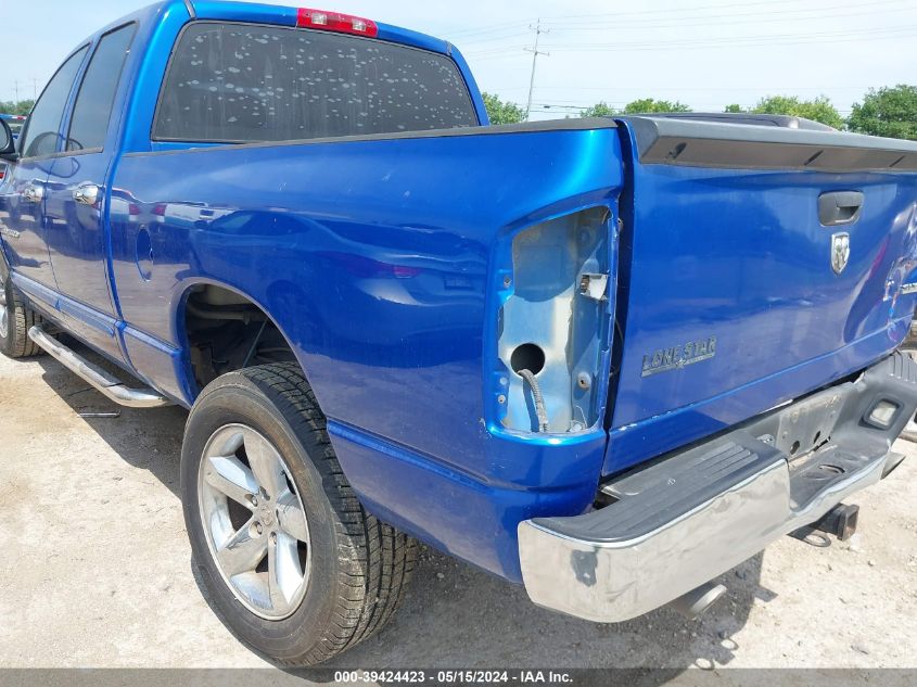 2007 Dodge Ram 1500 Slt VIN: 1D7HA18267S157838 Lot: 39424423