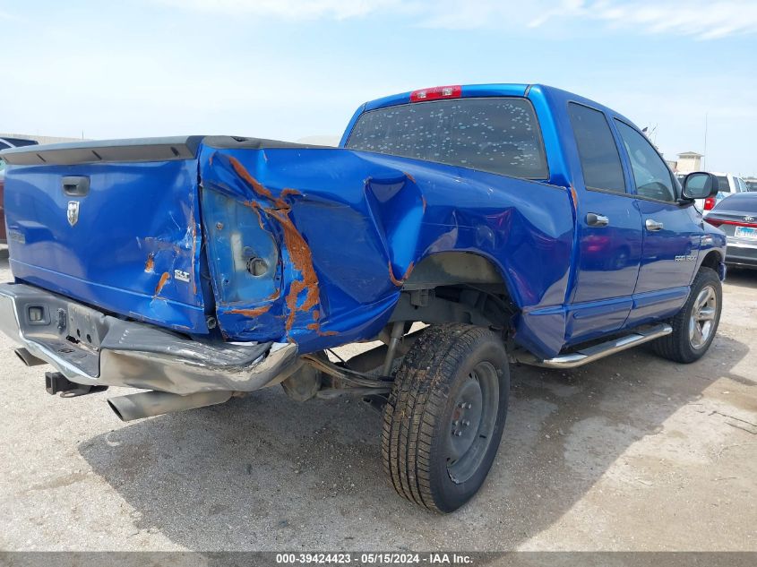 2007 Dodge Ram 1500 Slt VIN: 1D7HA18267S157838 Lot: 39424423