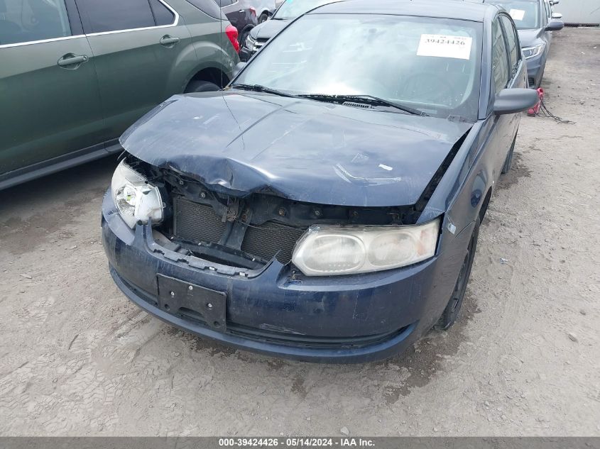 2007 Saturn Ion 2 VIN: 1G8AJ55FX7Z155750 Lot: 39424426