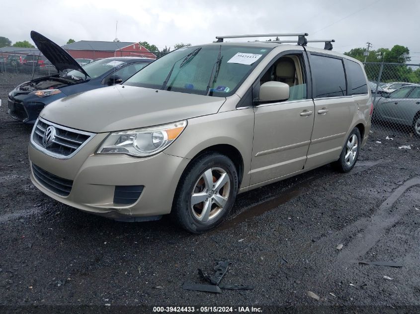 2009 Volkswagen Routan Sel VIN: 2V8HW54X69R501696 Lot: 39424433