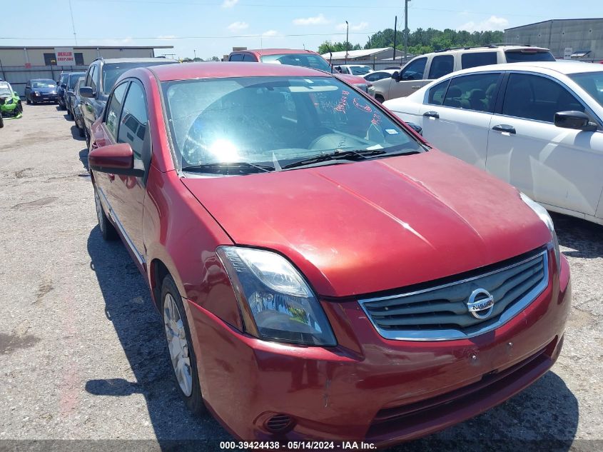 2011 Nissan Sentra 2.0S VIN: 3N1AB6AP3BL700813 Lot: 39424438