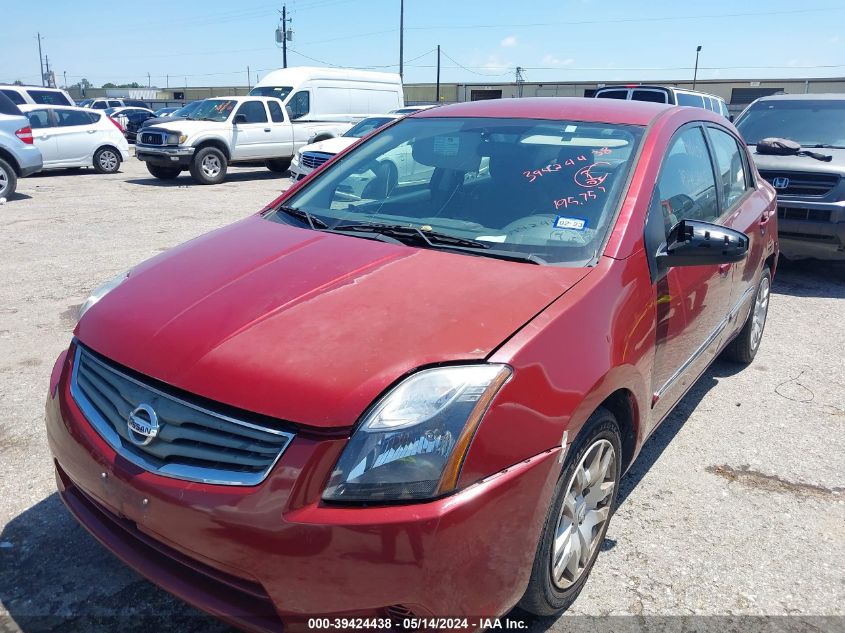 2011 Nissan Sentra 2.0S VIN: 3N1AB6AP3BL700813 Lot: 39424438