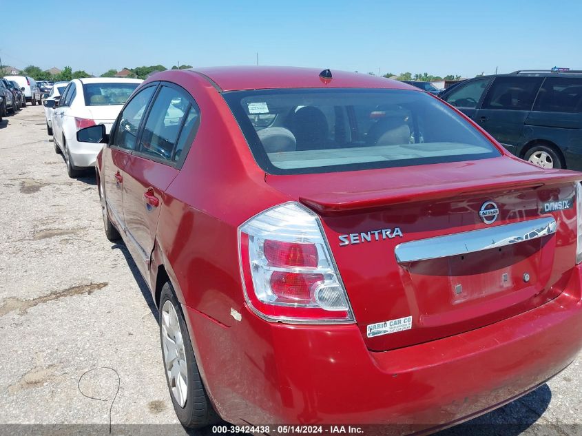 2011 Nissan Sentra 2.0S VIN: 3N1AB6AP3BL700813 Lot: 39424438