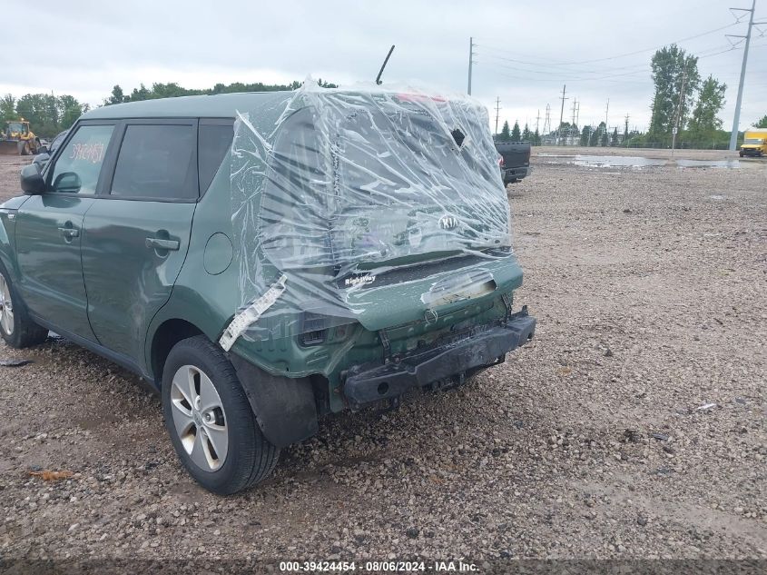 2014 Kia Soul VIN: KNDJN2A29E7021980 Lot: 39424454