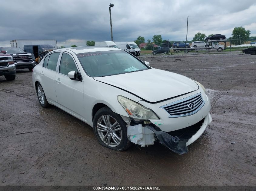 2010 Infiniti G37X VIN: JN1CV6AR8AM452483 Lot: 39424469