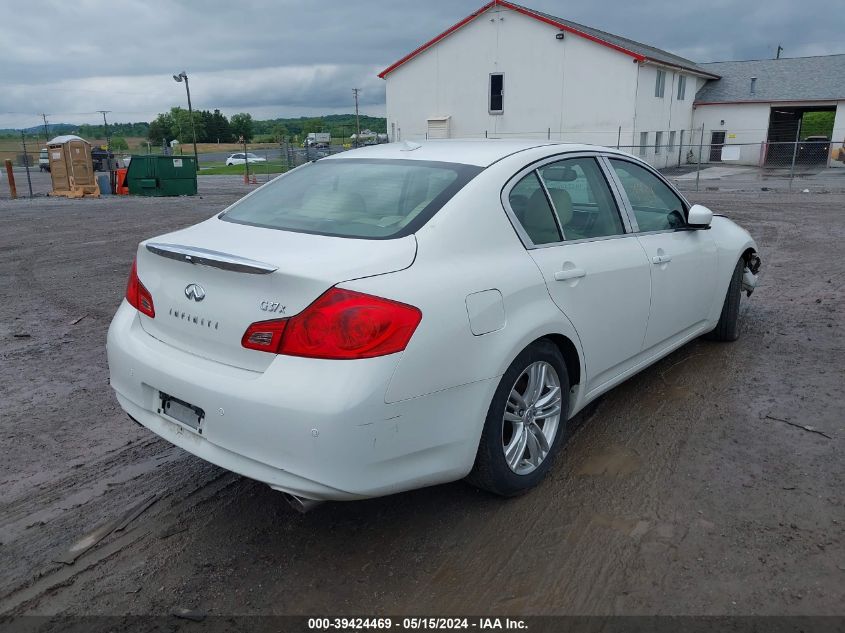 2010 Infiniti G37X VIN: JN1CV6AR8AM452483 Lot: 39424469