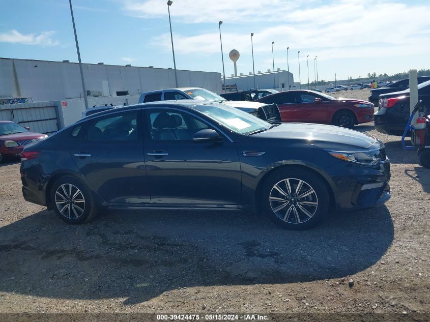 2019 Kia Optima Ex VIN: 5XXGU4L15KG323458 Lot: 39424475