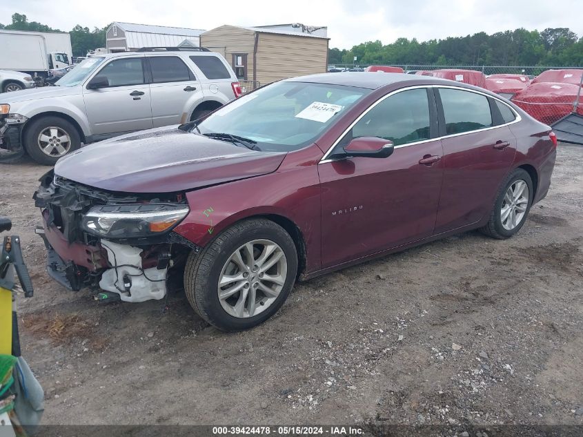 2016 Chevrolet Malibu Lt VIN: 1G1ZE5ST8GF182947 Lot: 39424478