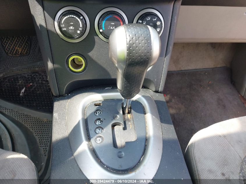 2008 Nissan Rogue Sl VIN: JN8AS58V78W409248 Lot: 39424479