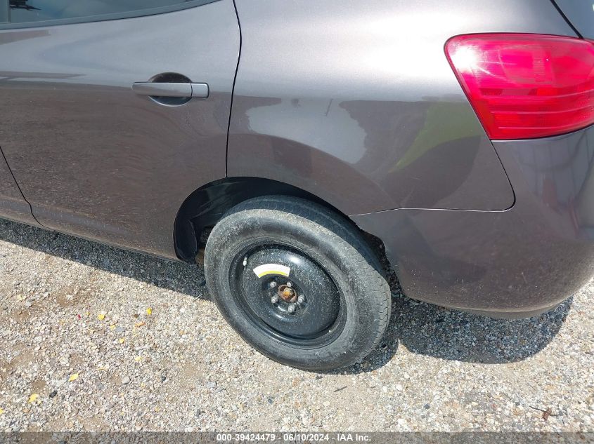 2008 Nissan Rogue Sl VIN: JN8AS58V78W409248 Lot: 39424479