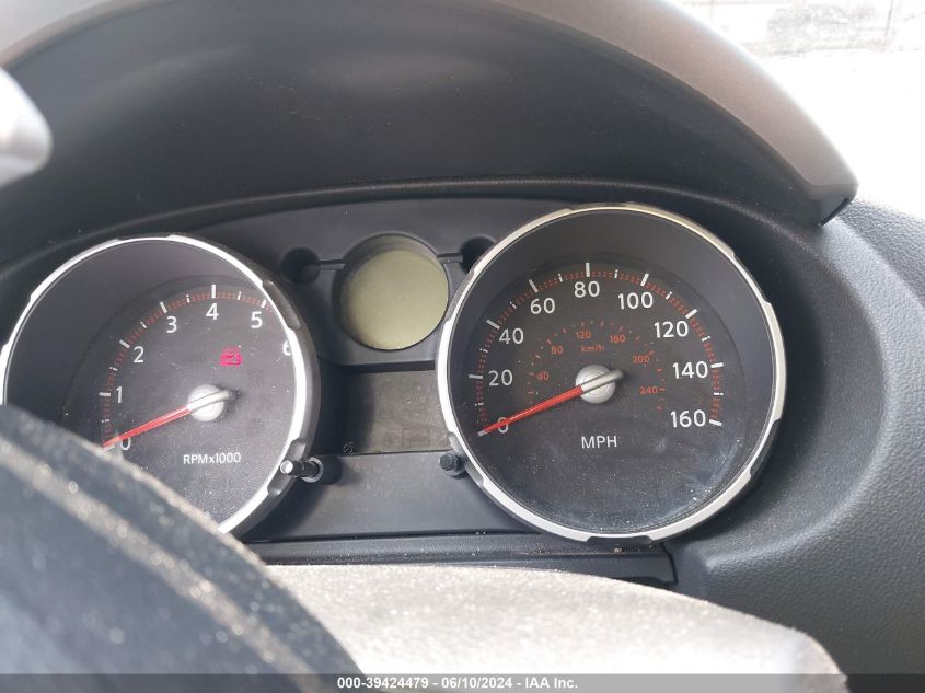 2008 Nissan Rogue Sl VIN: JN8AS58V78W409248 Lot: 39424479