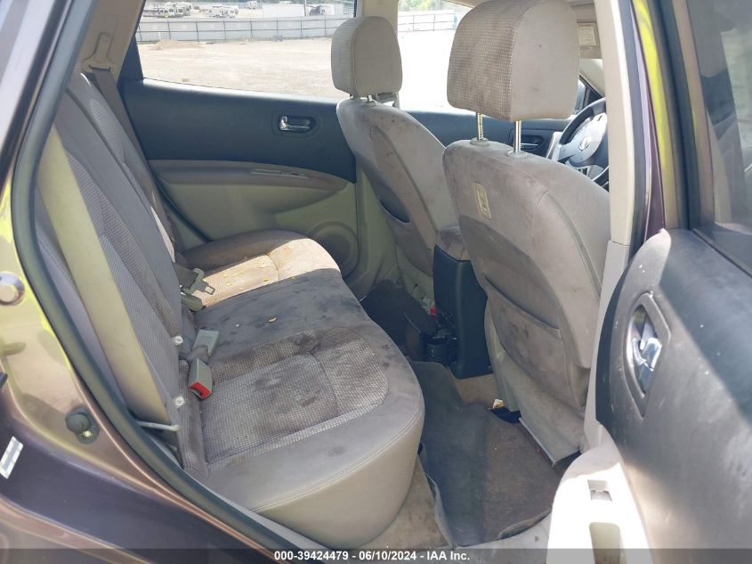 2008 Nissan Rogue Sl VIN: JN8AS58V78W409248 Lot: 39424479