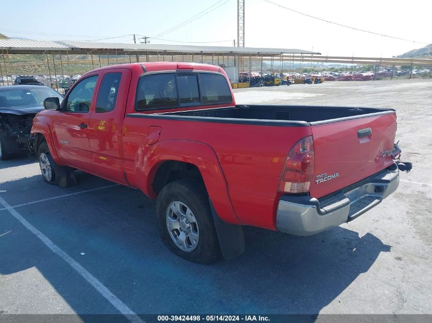 2008 Toyota Tacoma Prerunner V6 VIN: 5TETU62N28Z588492 Lot: 39424498