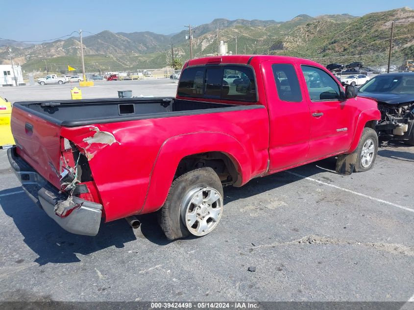 2008 Toyota Tacoma Prerunner V6 VIN: 5TETU62N28Z588492 Lot: 39424498