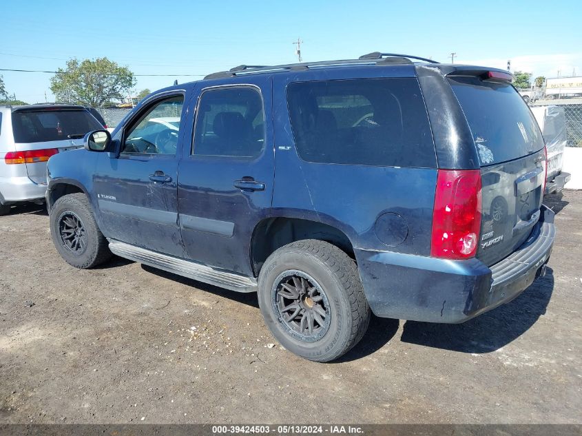 2007 GMC Yukon Slt VIN: 1GKFC130X7J281915 Lot: 39424503