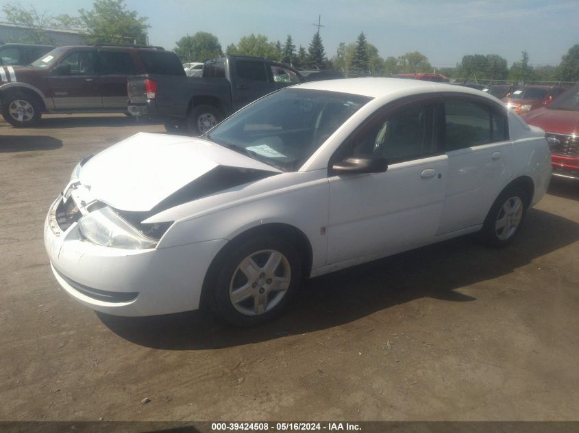 2006 Saturn Ion 2 VIN: 1G8AJ55F36Z109692 Lot: 39424508