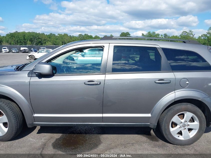 2012 Dodge Journey Sxt VIN: 3C4PDCBG9CT199667 Lot: 39424551