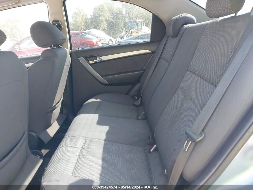 2007 Chevrolet Aveo Ls VIN: KL1TD56677B101195 Lot: 39424574