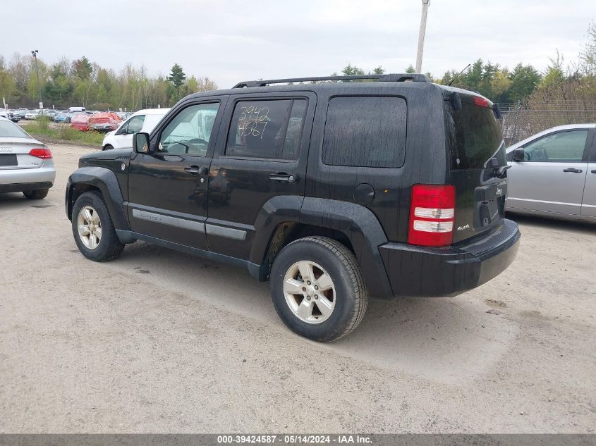 2010 Jeep Liberty Sport VIN: 1J4PN2GK0AW145146 Lot: 39424587