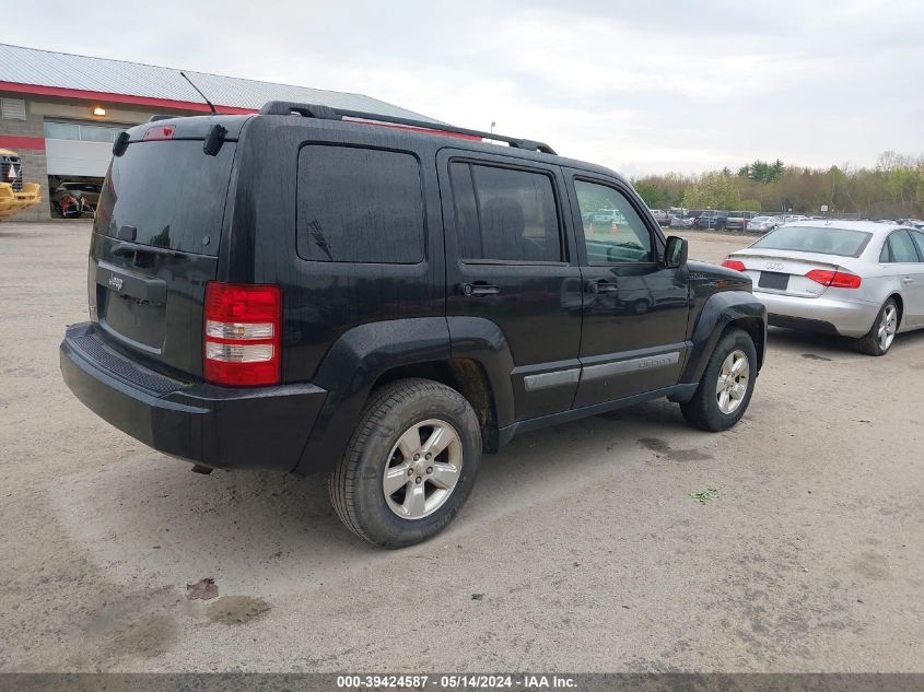 2010 Jeep Liberty Sport VIN: 1J4PN2GK0AW145146 Lot: 39424587