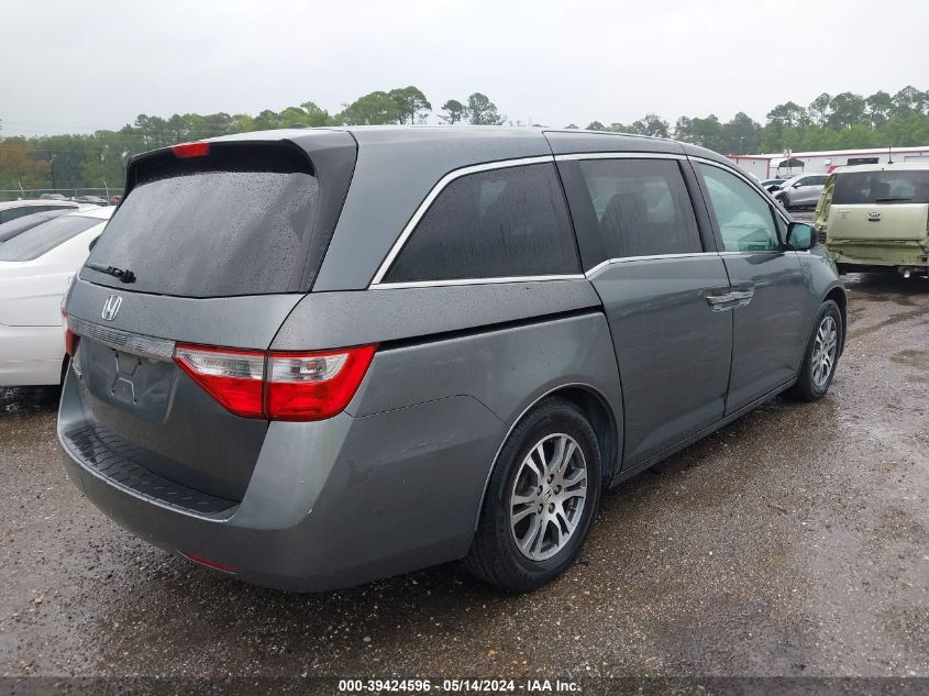 2011 Honda Odyssey Exl VIN: 5FNRL5H63BB043482 Lot: 39424596