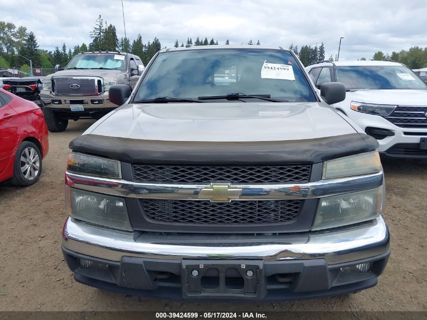 2008 Chevrolet Colorado Lt VIN: 1GCDS43E488214156 Lot: 39424599