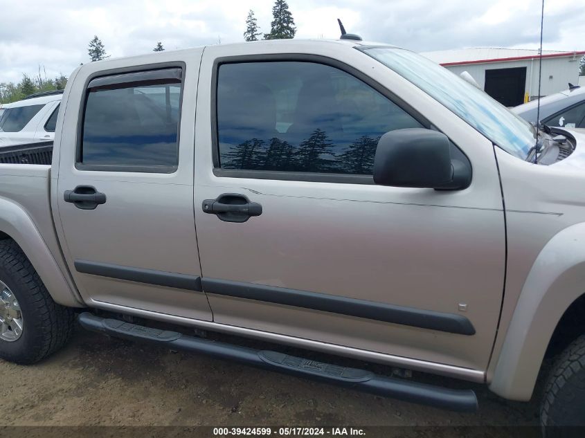 2008 Chevrolet Colorado Lt VIN: 1GCDS43E488214156 Lot: 39424599