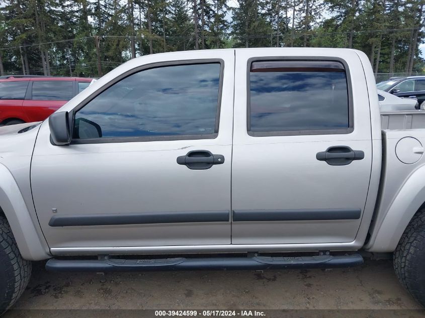 2008 Chevrolet Colorado Lt VIN: 1GCDS43E488214156 Lot: 39424599