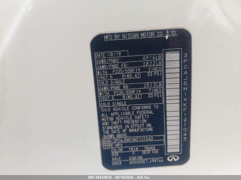 2019 Infiniti Qx50 Luxe VIN: 3PCAJ5M1XKF121043 Lot: 39424630