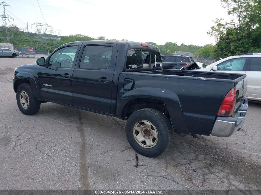 2005 Toyota Tacoma Prerunner V6 VIN: 5TEJU62N15Z059781 Lot: 39424676